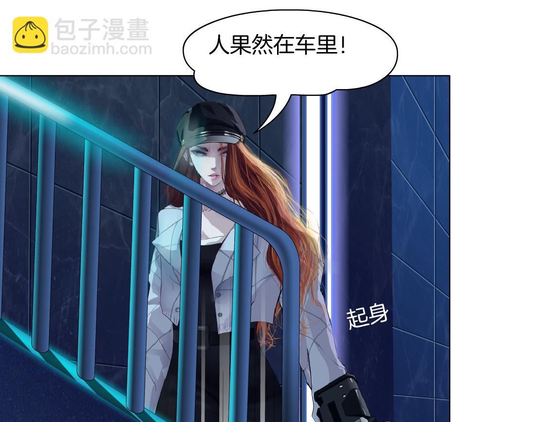117【激情篇】以后有你好看！42