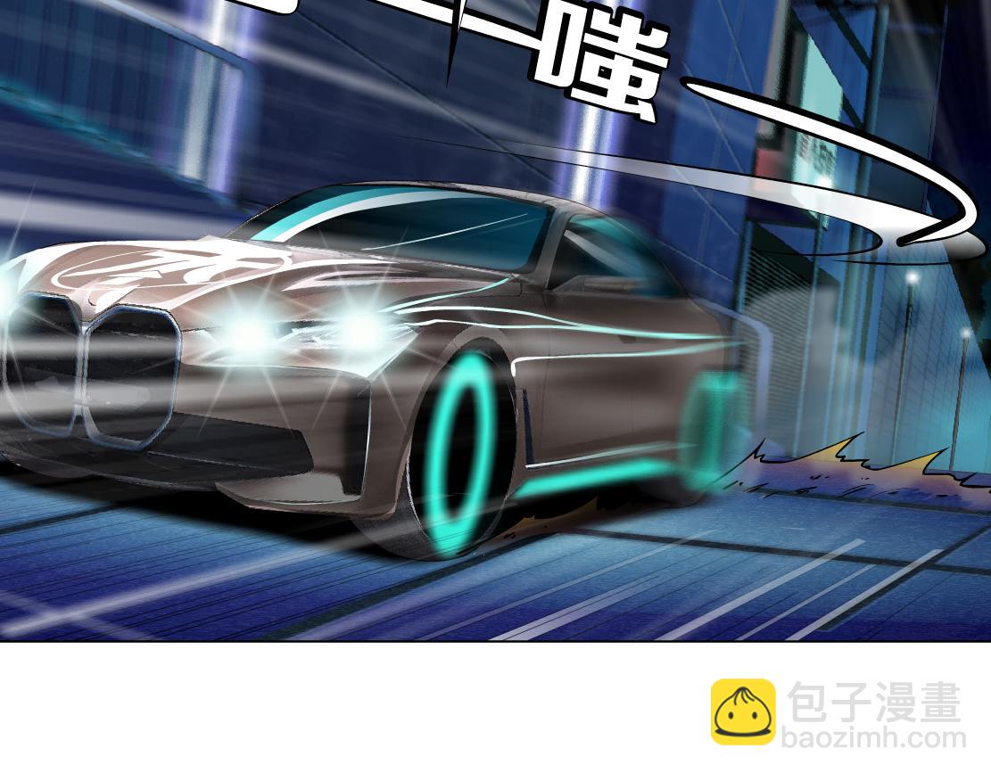 117【激情篇】以后有你好看！44