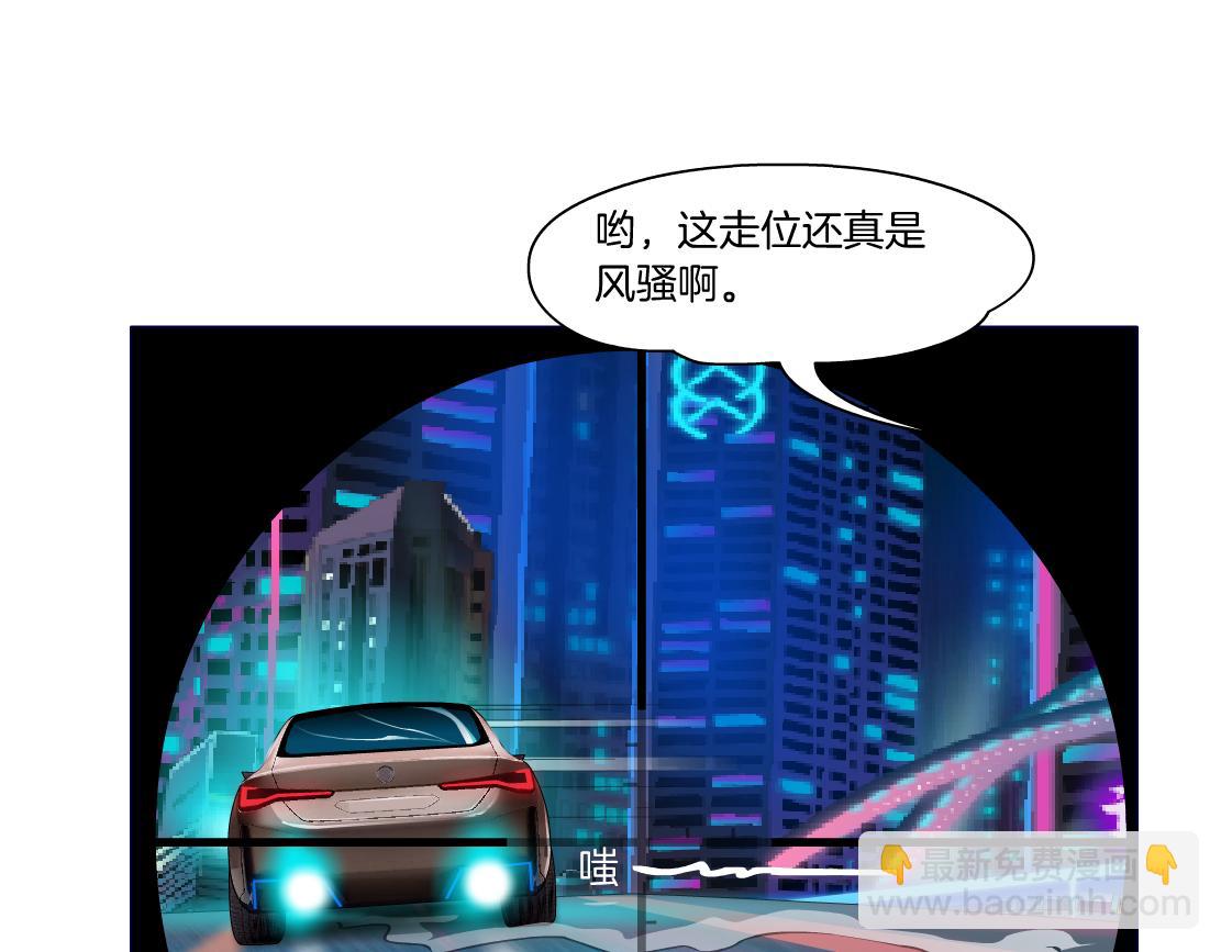 117【激情篇】以后有你好看！56