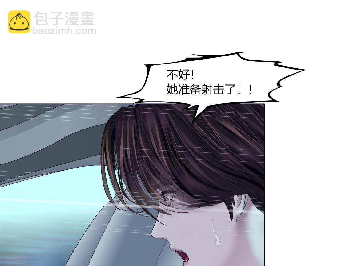 117【激情篇】以后有你好看！59