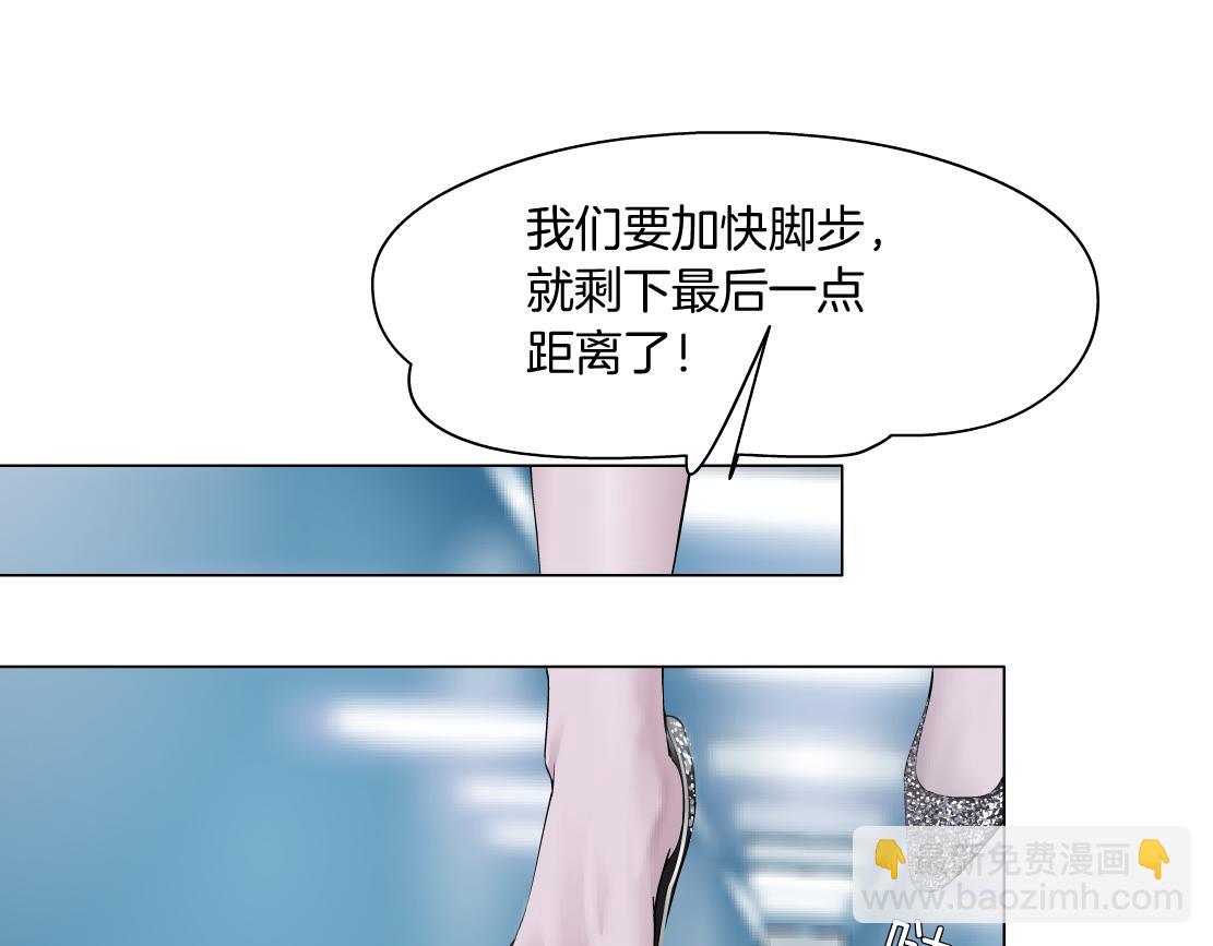 117【激情篇】以后有你好看！71