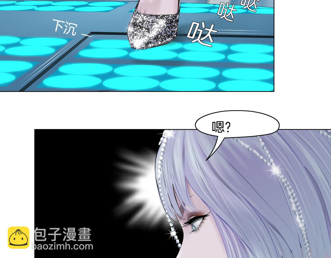 117【激情篇】以后有你好看！72