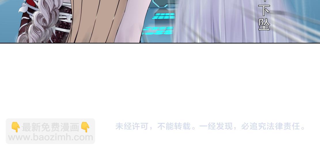 117【激情篇】以后有你好看！77