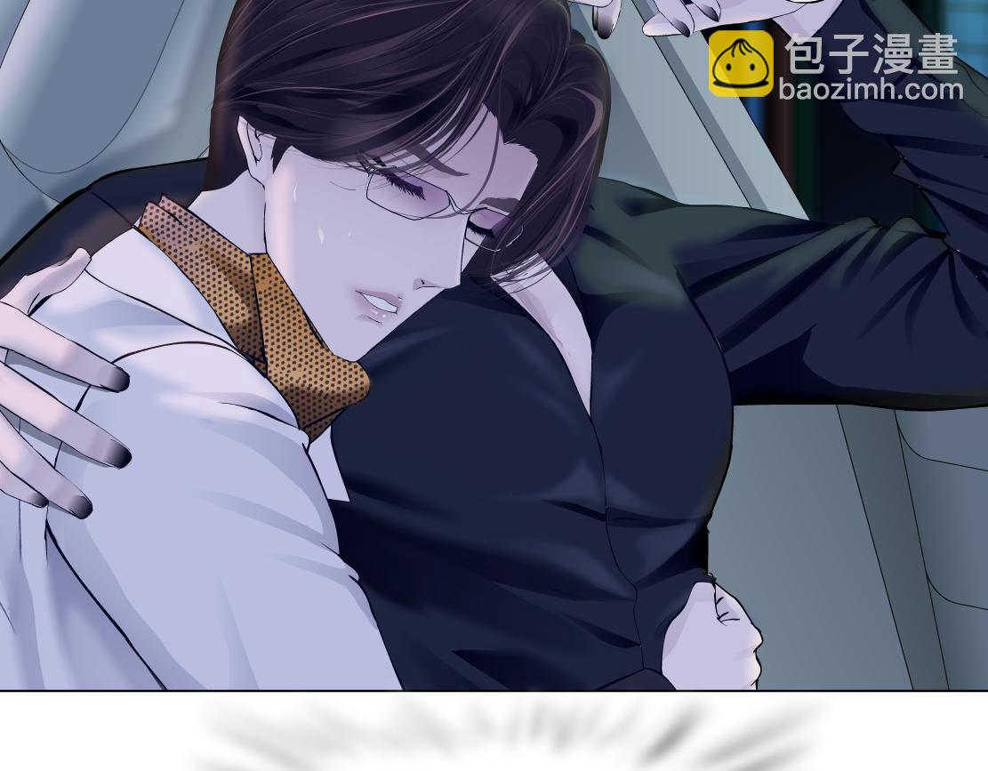 117【激情篇】以后有你好看！9