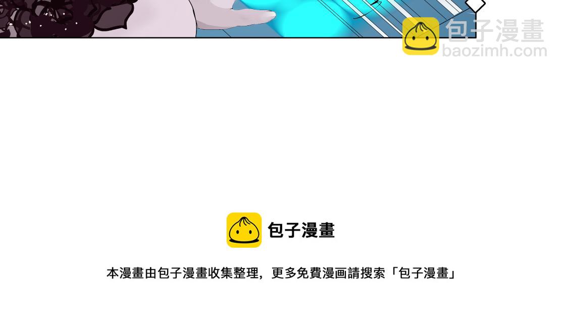 118【激情篇】叫你浪！10
