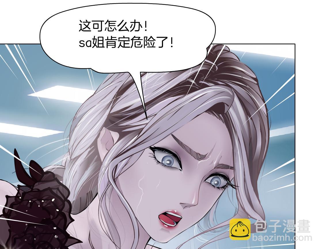 118【激情篇】叫你浪！11