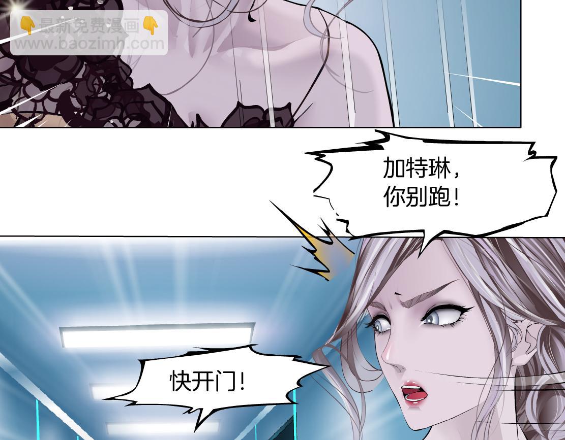 118【激情篇】叫你浪！12
