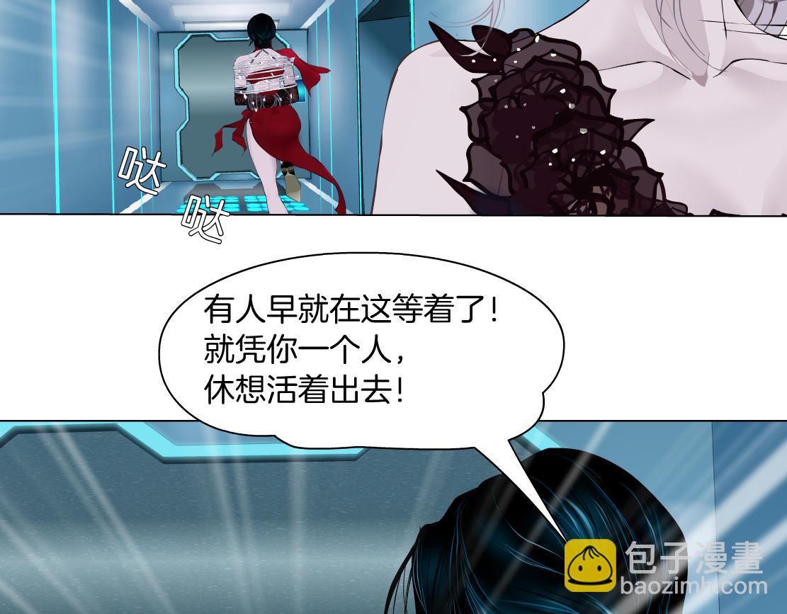 118【激情篇】叫你浪！13