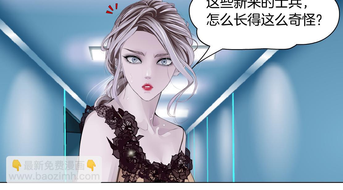 118【激情篇】叫你浪！15