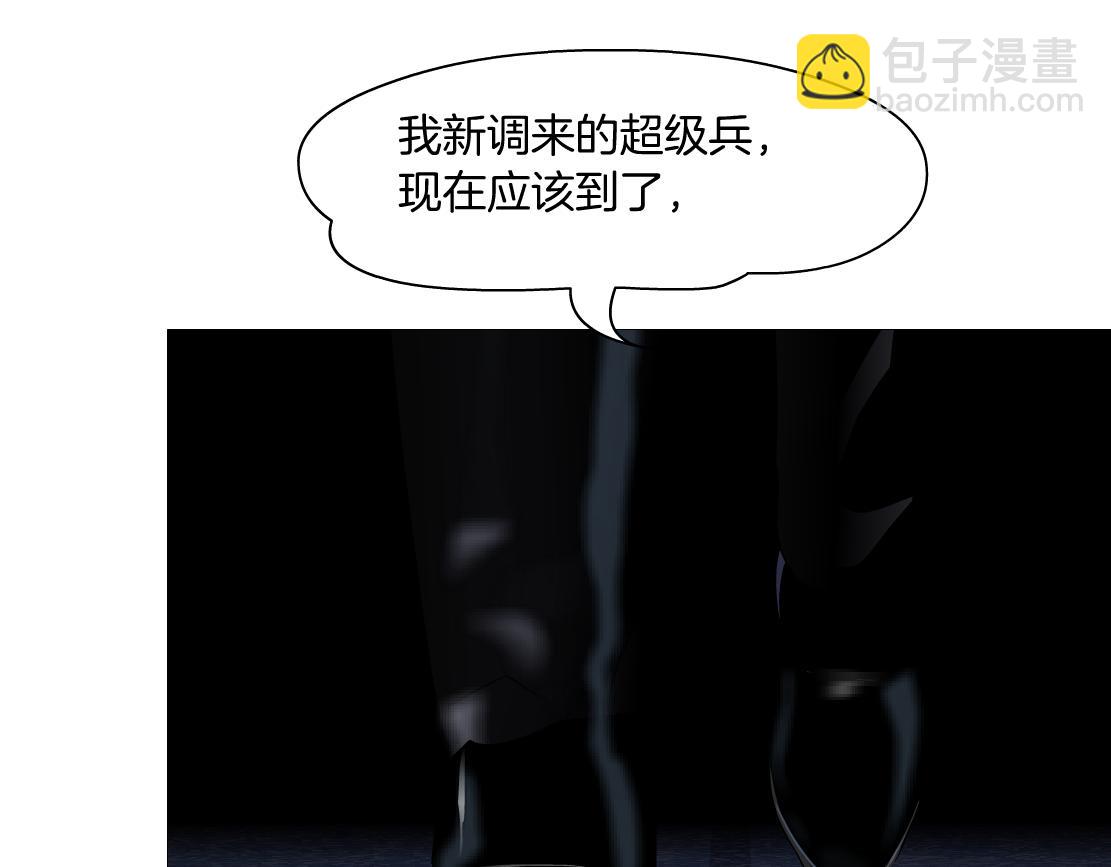 118【激情篇】叫你浪！16
