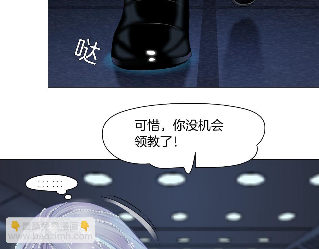 118【激情篇】叫你浪！17
