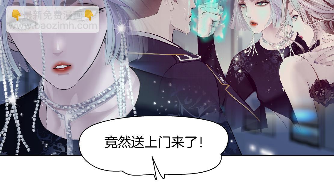 118【激情篇】叫你浪！23