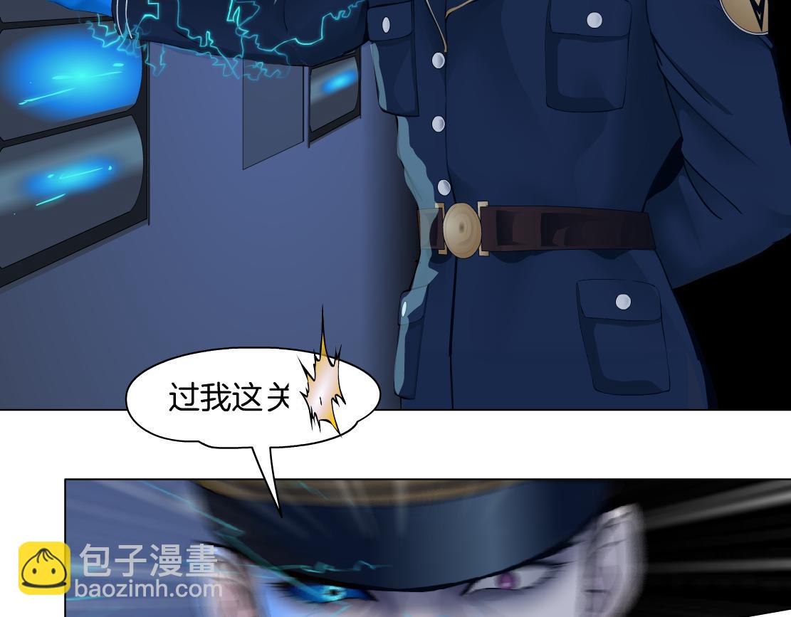 118【激情篇】叫你浪！25
