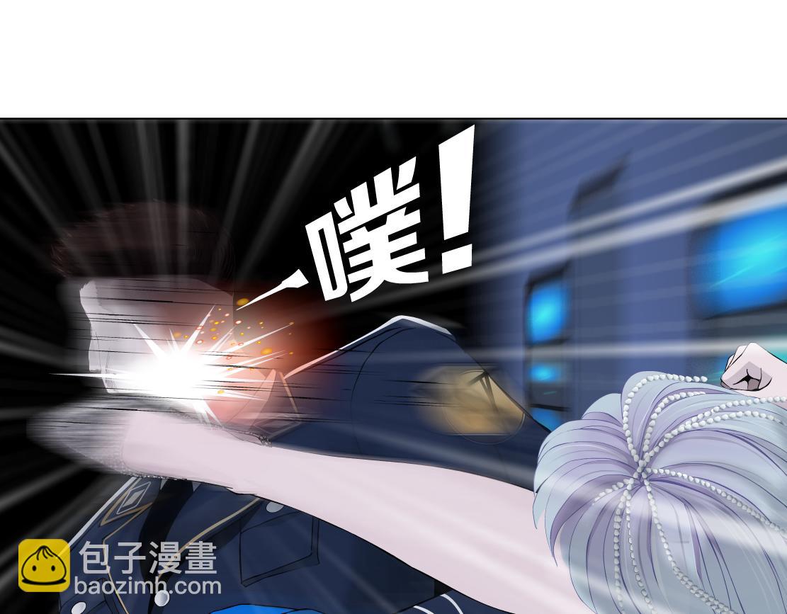 118【激情篇】叫你浪！29