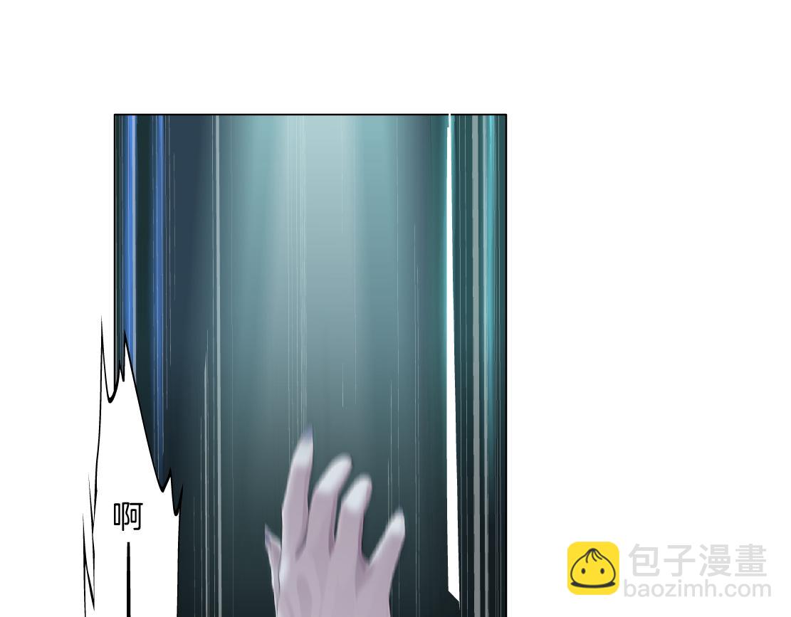 118【激情篇】叫你浪！3