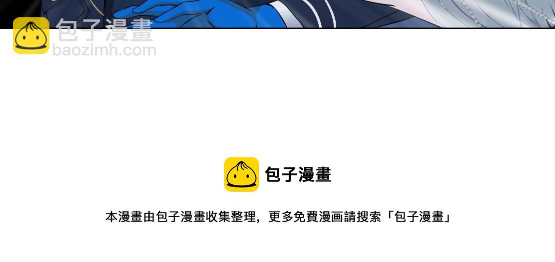 118【激情篇】叫你浪！30