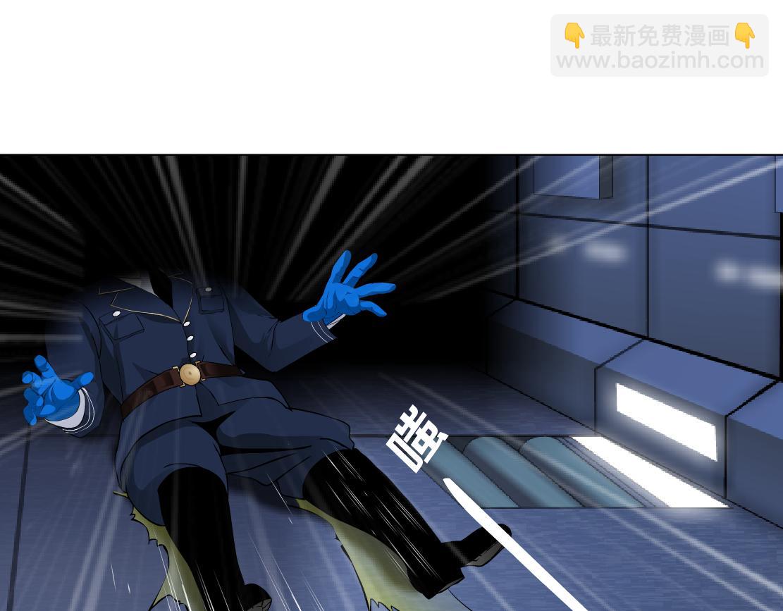 118【激情篇】叫你浪！31