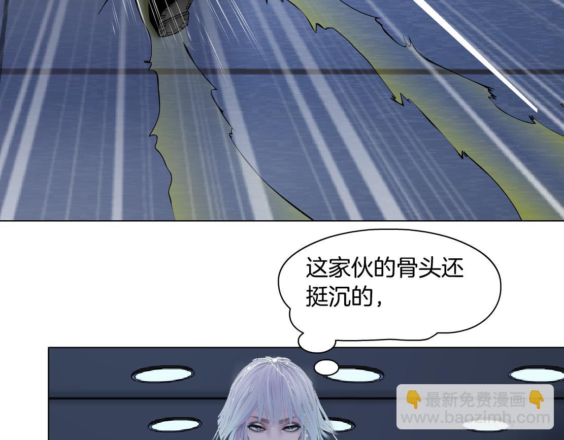118【激情篇】叫你浪！32