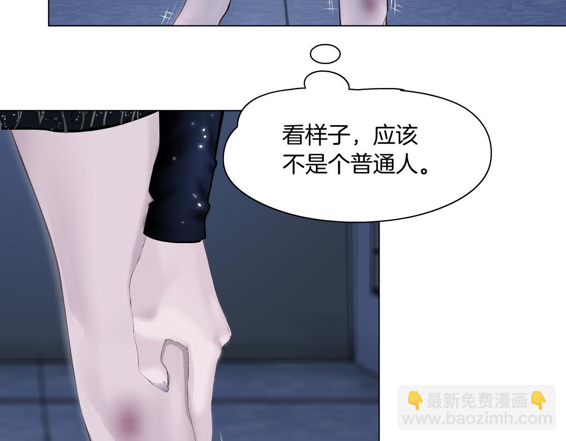 118【激情篇】叫你浪！34