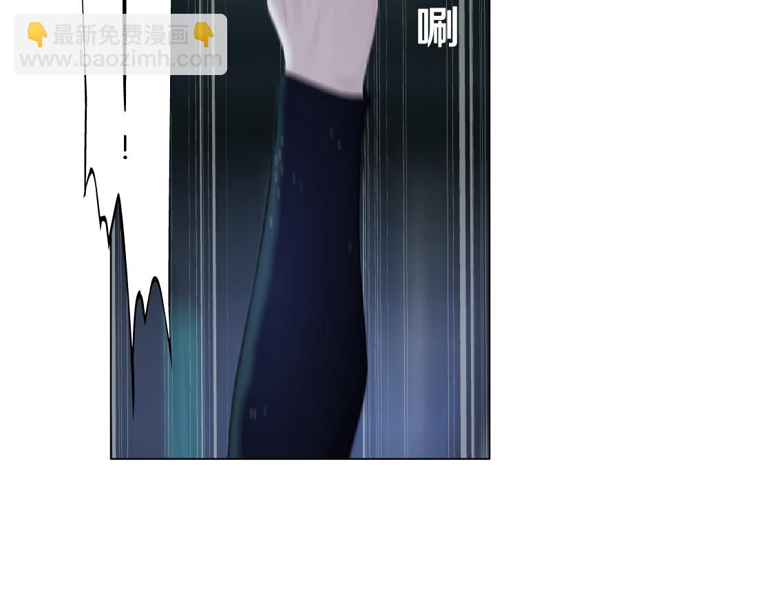 118【激情篇】叫你浪！4