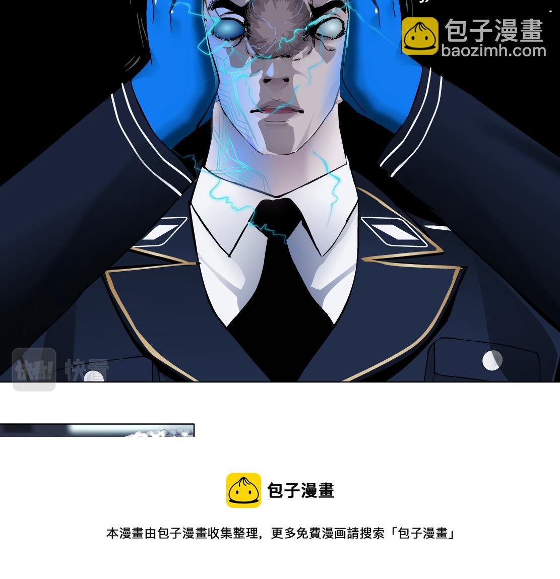 118【激情篇】叫你浪！40