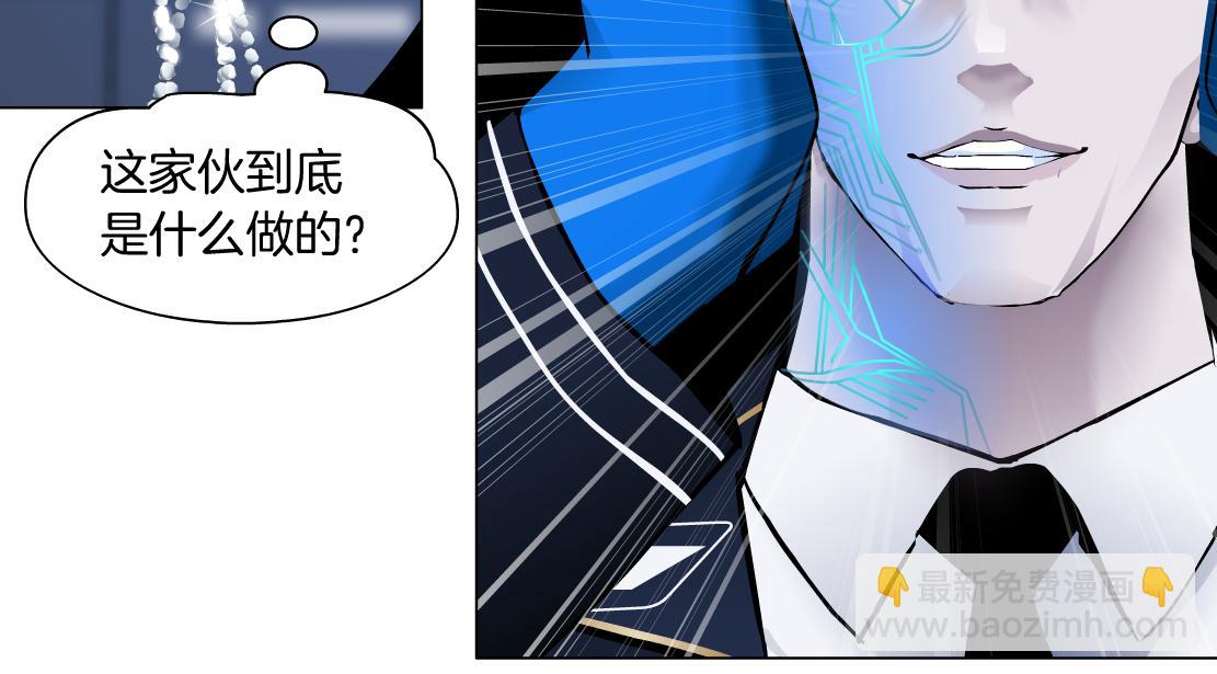 118【激情篇】叫你浪！42