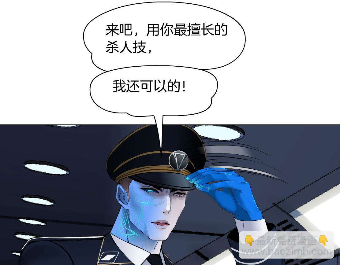 118【激情篇】叫你浪！43