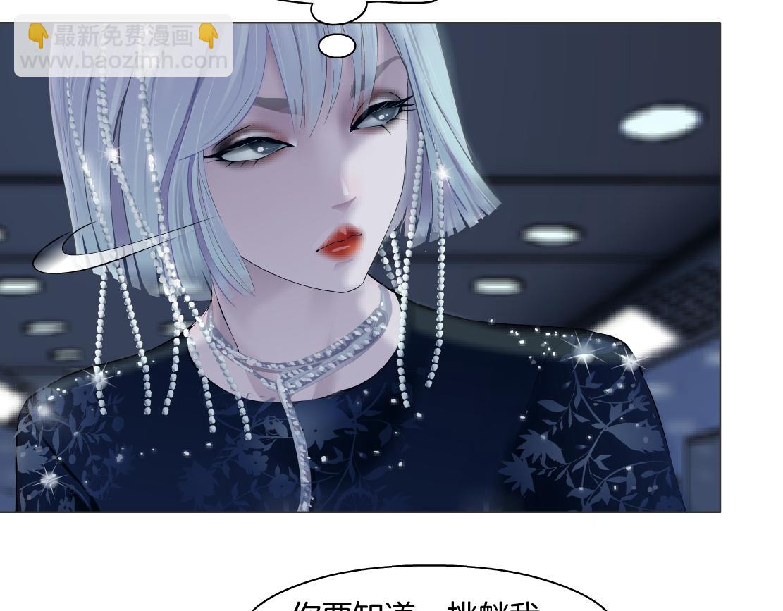 118【激情篇】叫你浪！45