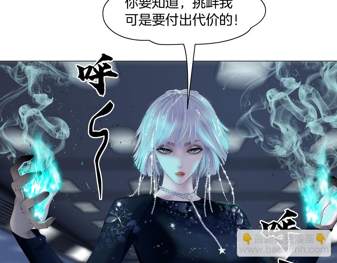 118【激情篇】叫你浪！46