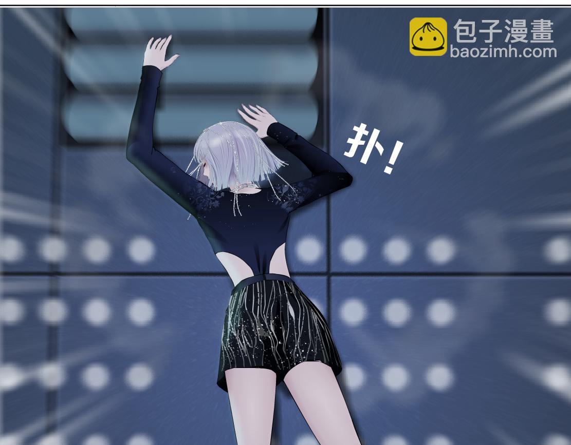 118【激情篇】叫你浪！5