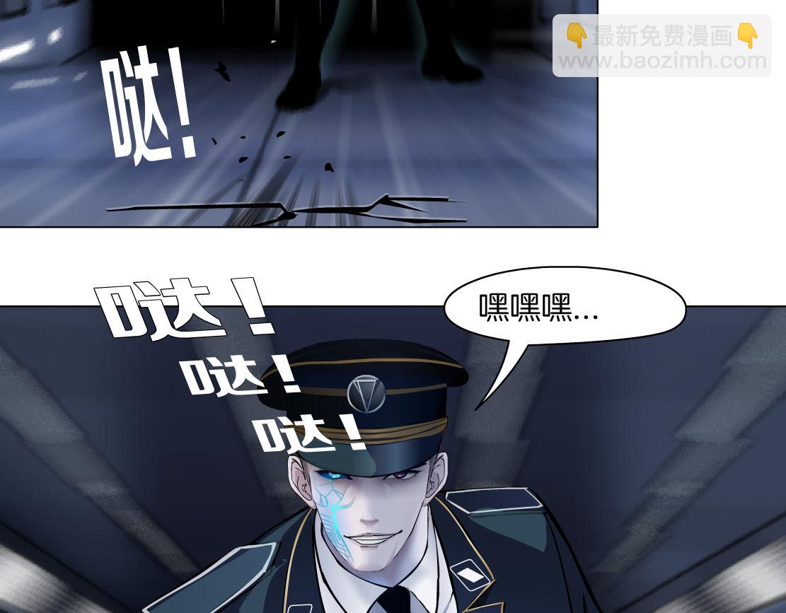 118【激情篇】叫你浪！53