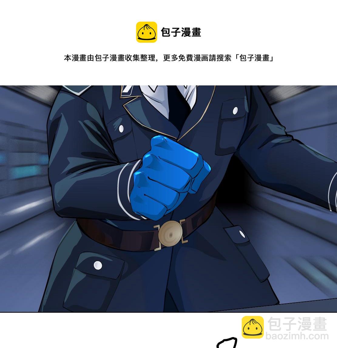 118【激情篇】叫你浪！54