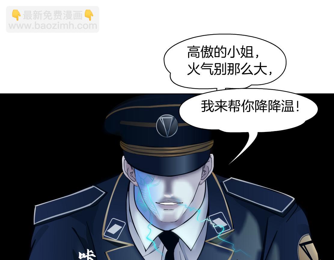 118【激情篇】叫你浪！57