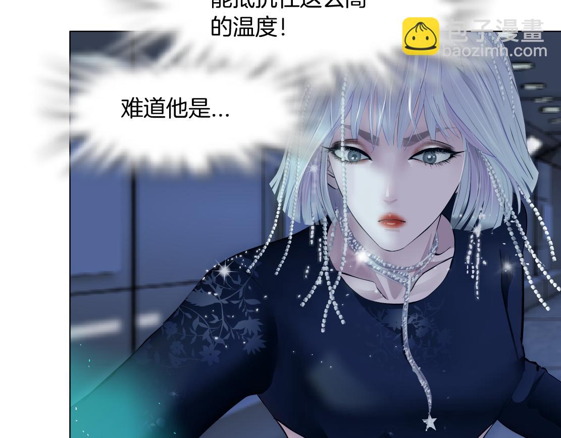 118【激情篇】叫你浪！59
