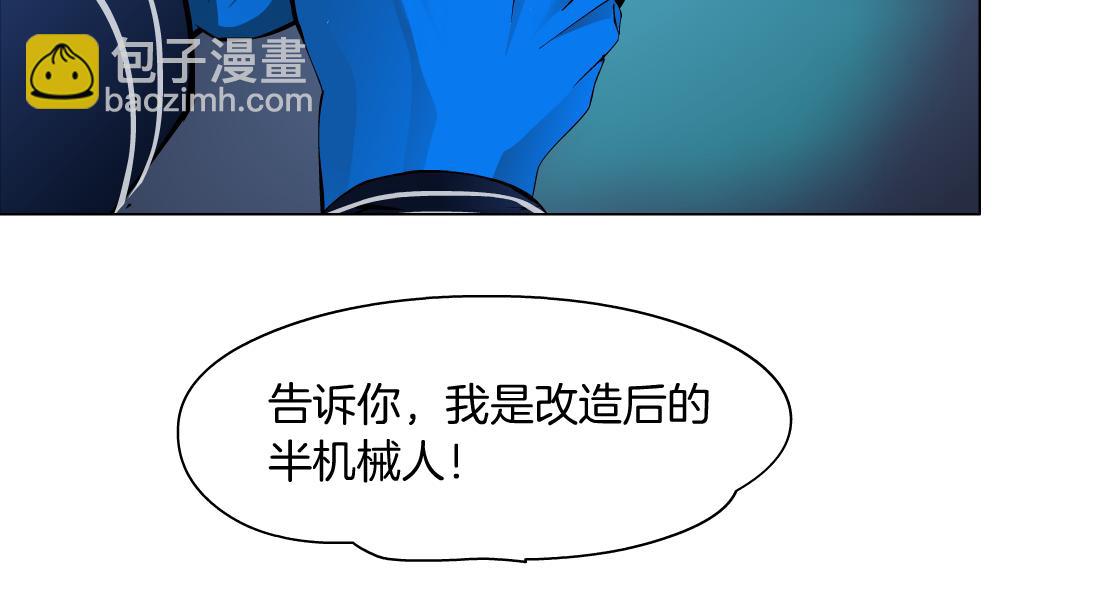 118【激情篇】叫你浪！61