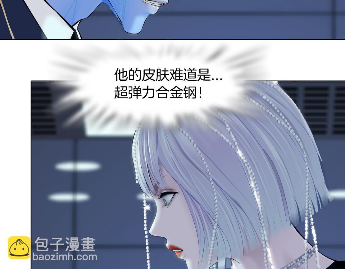 118【激情篇】叫你浪！63