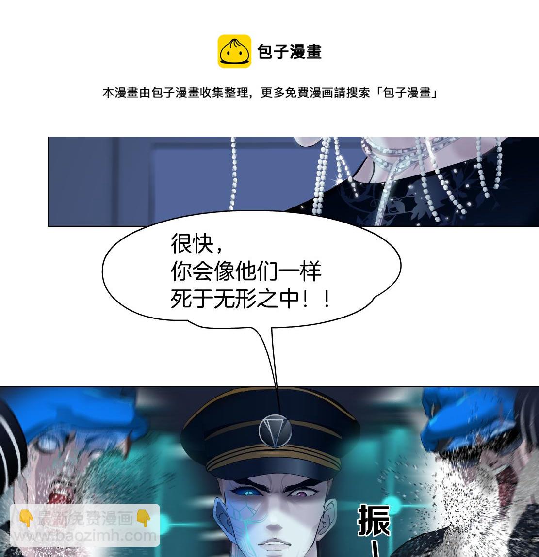 118【激情篇】叫你浪！64
