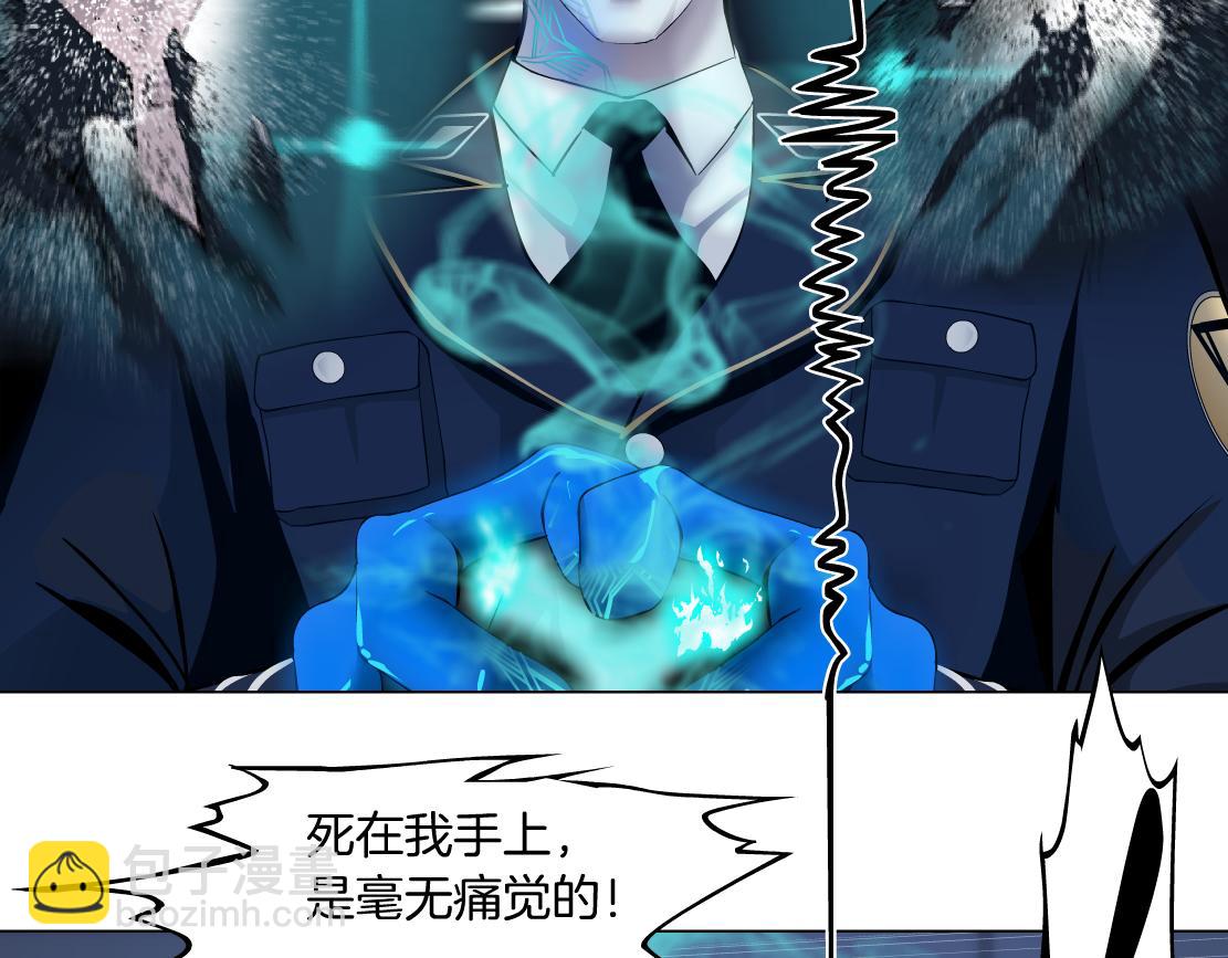 118【激情篇】叫你浪！65