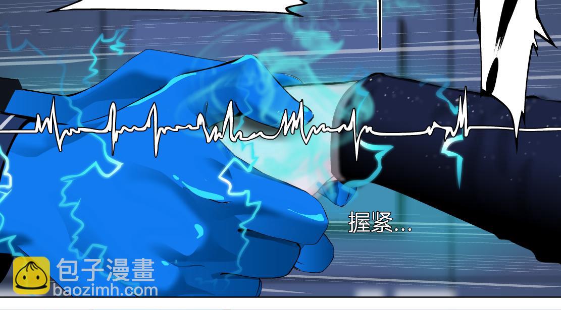 118【激情篇】叫你浪！66