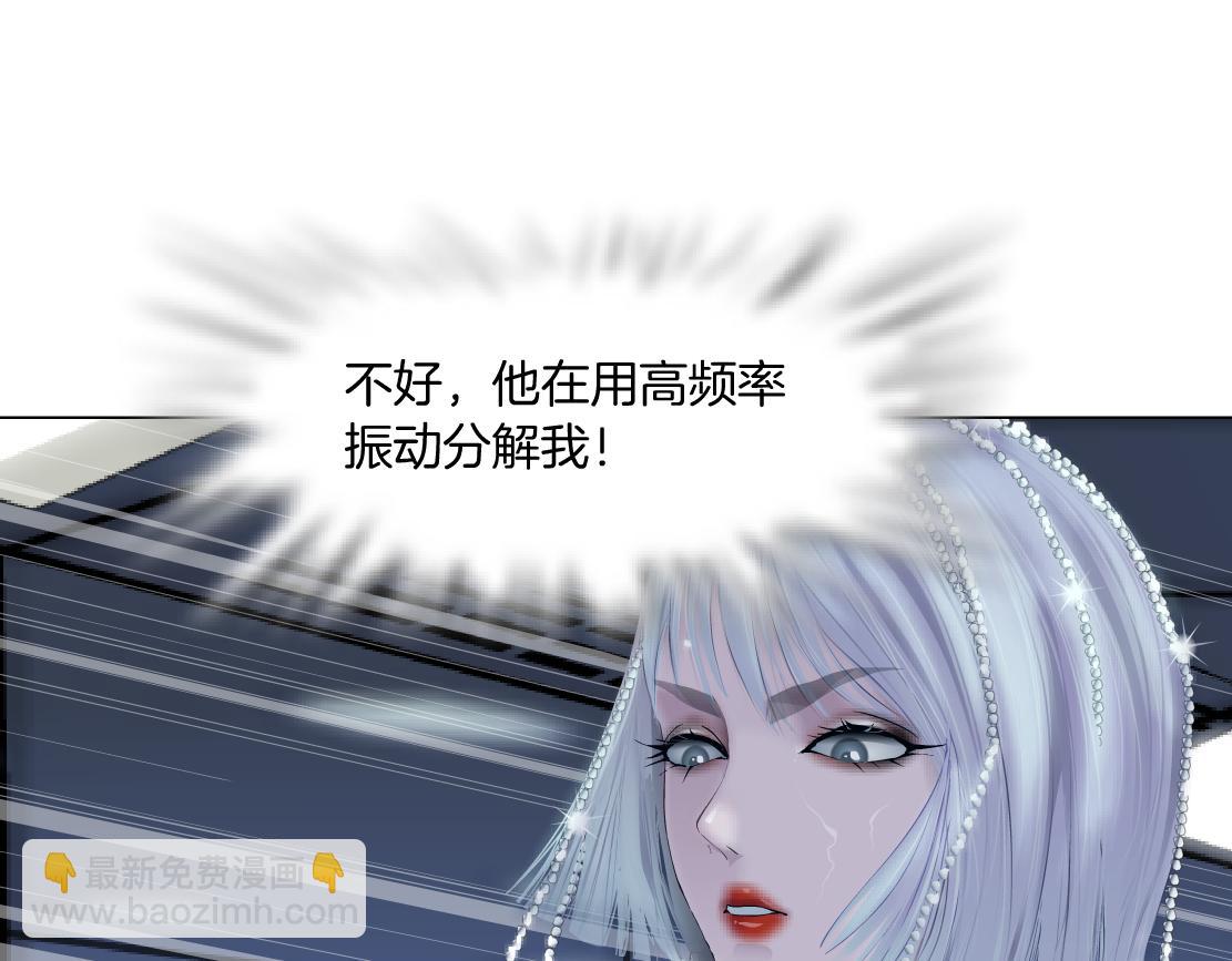 118【激情篇】叫你浪！67