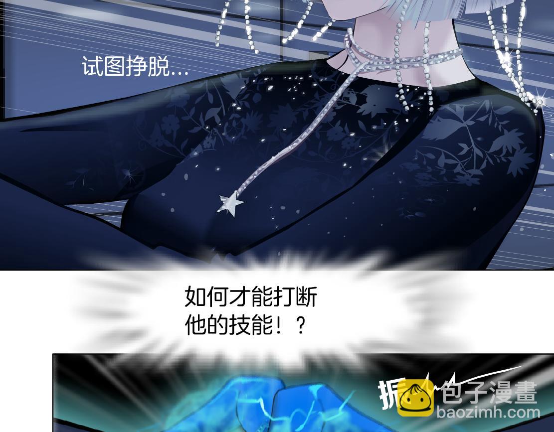 118【激情篇】叫你浪！68