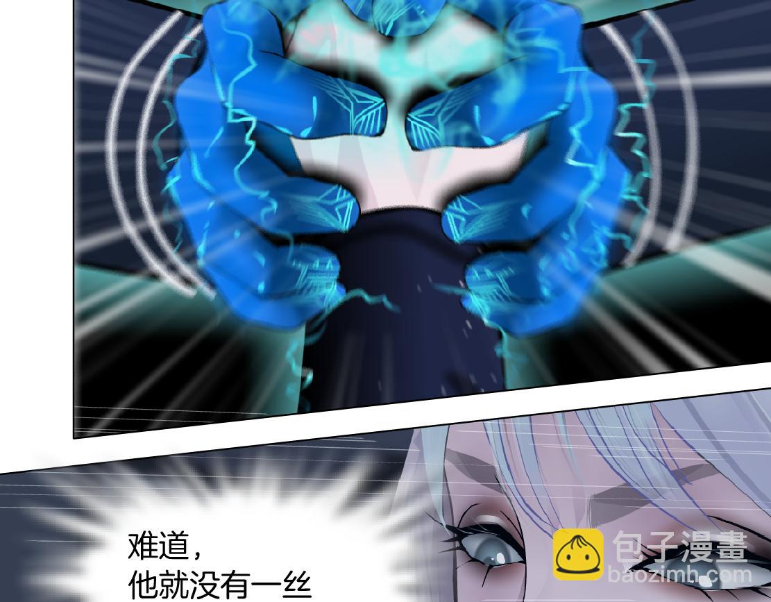 118【激情篇】叫你浪！69