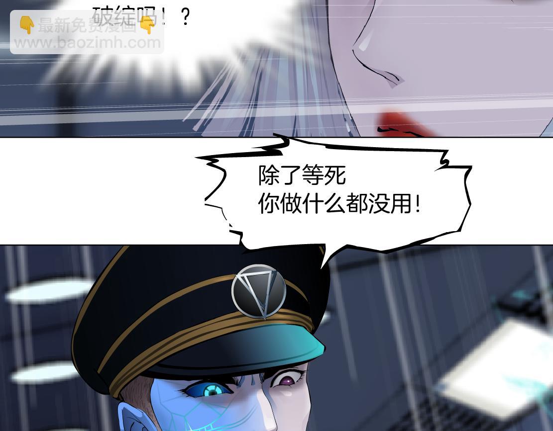 118【激情篇】叫你浪！70