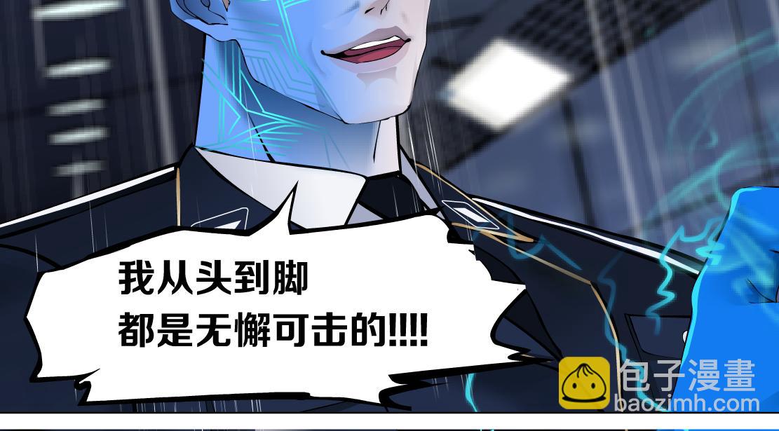 118【激情篇】叫你浪！71