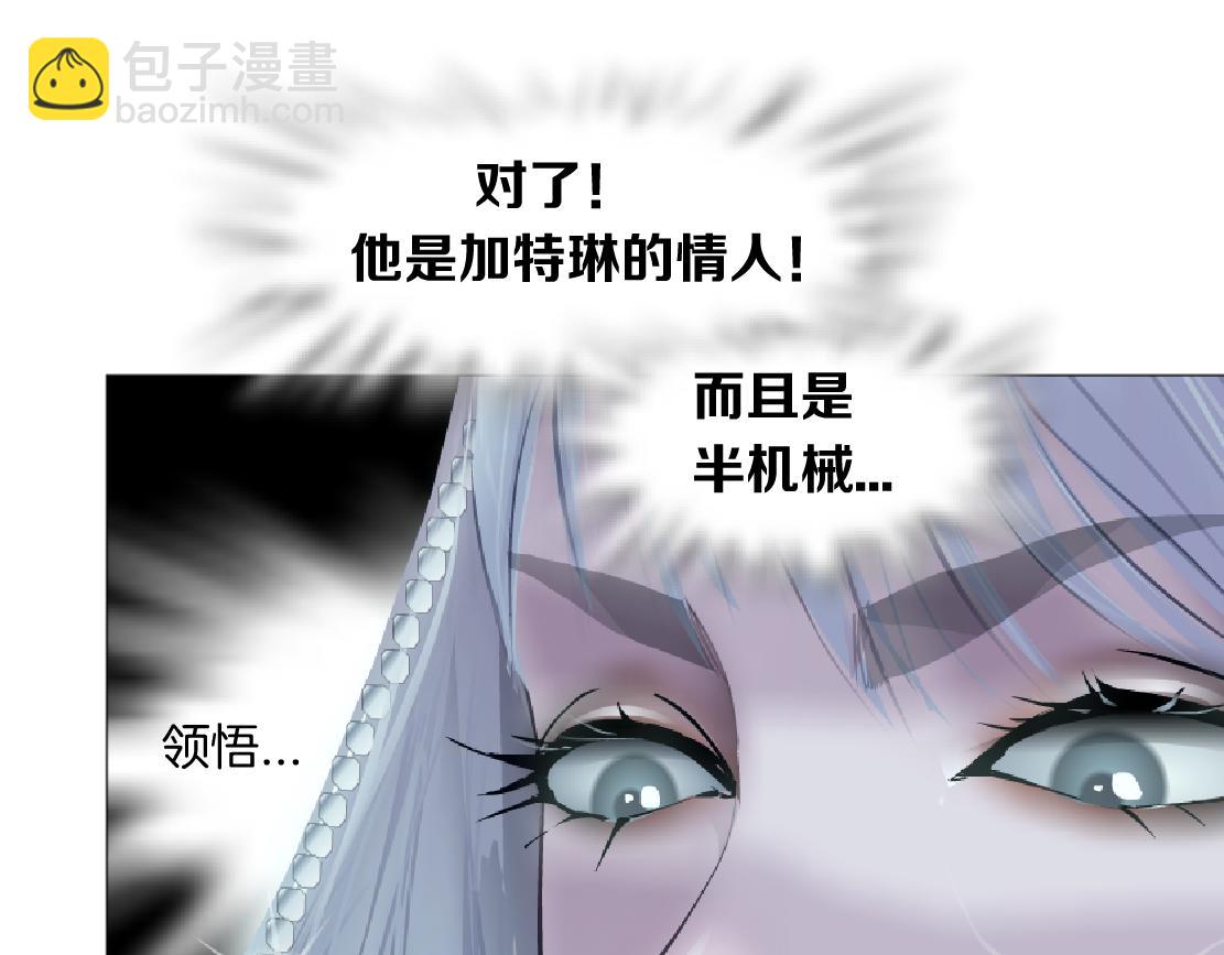 118【激情篇】叫你浪！72
