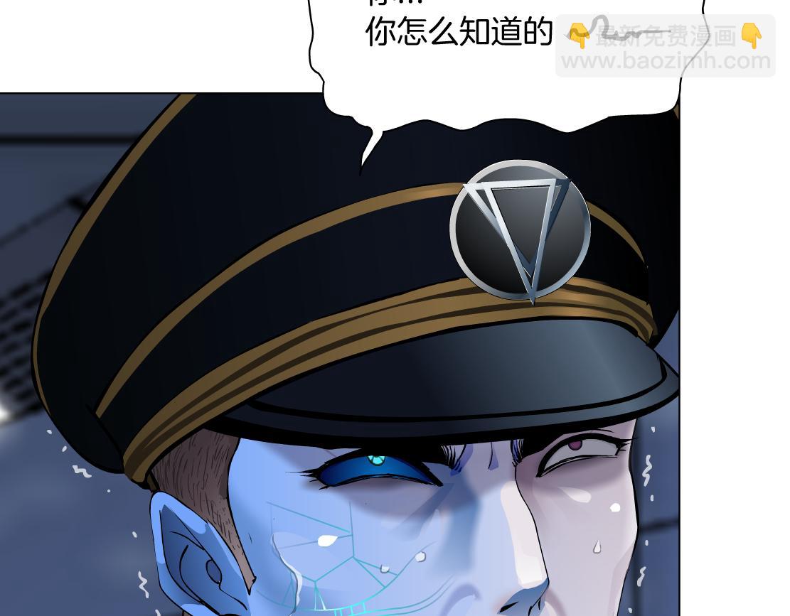 118【激情篇】叫你浪！77