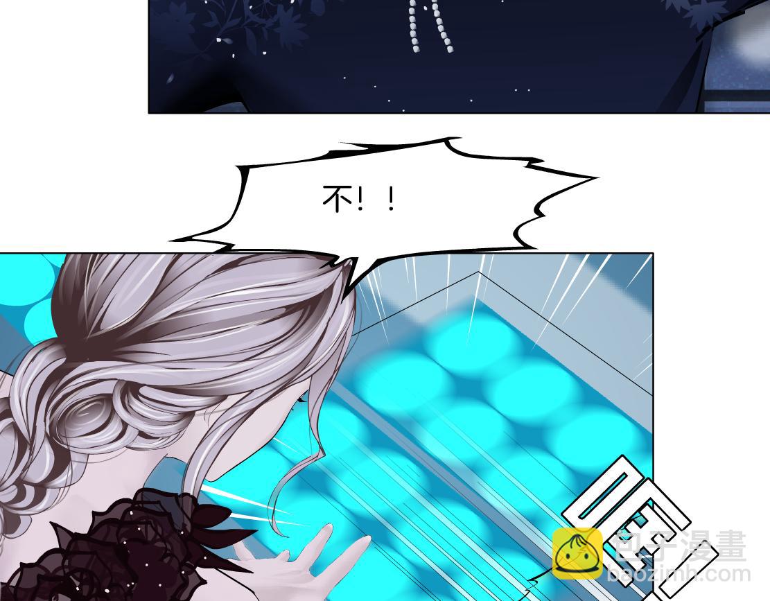 118【激情篇】叫你浪！9