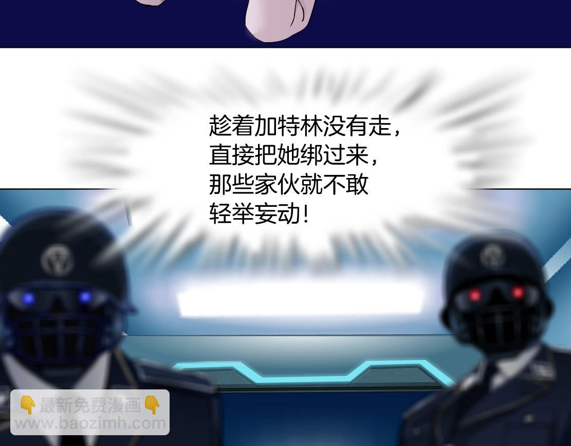 119【激情篇】奔向你！11