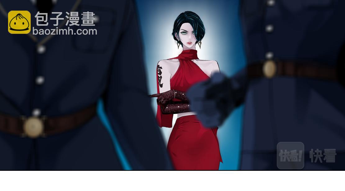 119【激情篇】奔向你！12