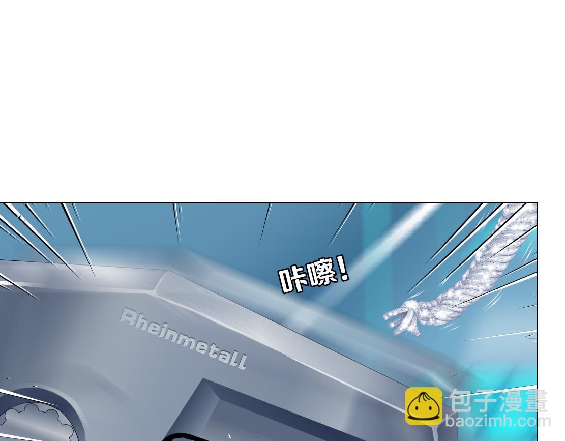 119【激情篇】奔向你！19